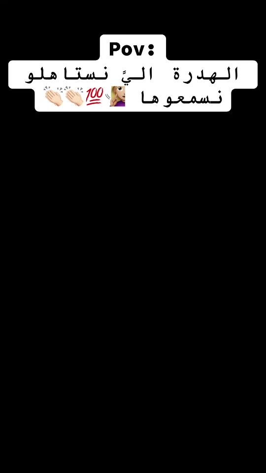 TikTok video thumbnail by daimonda32