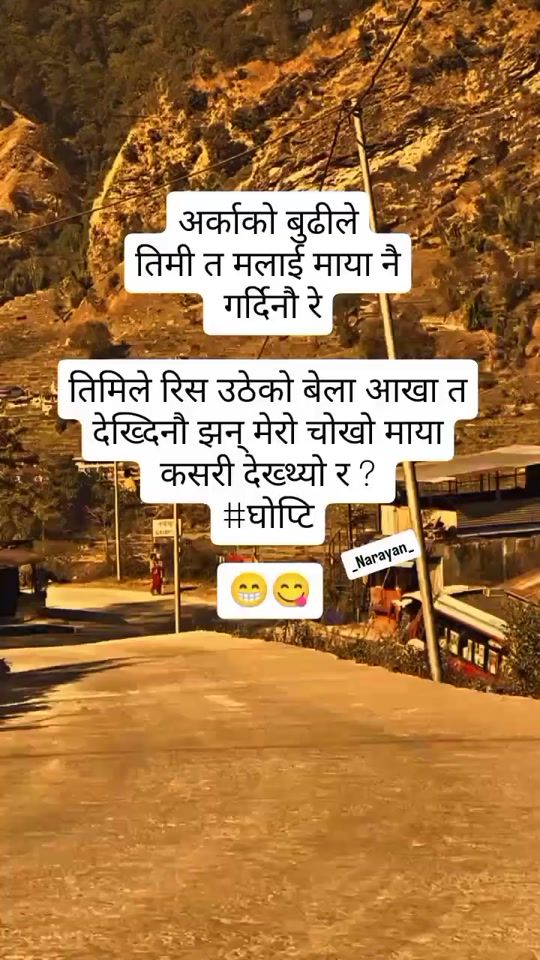 TikTok video thumbnail by narayan.567