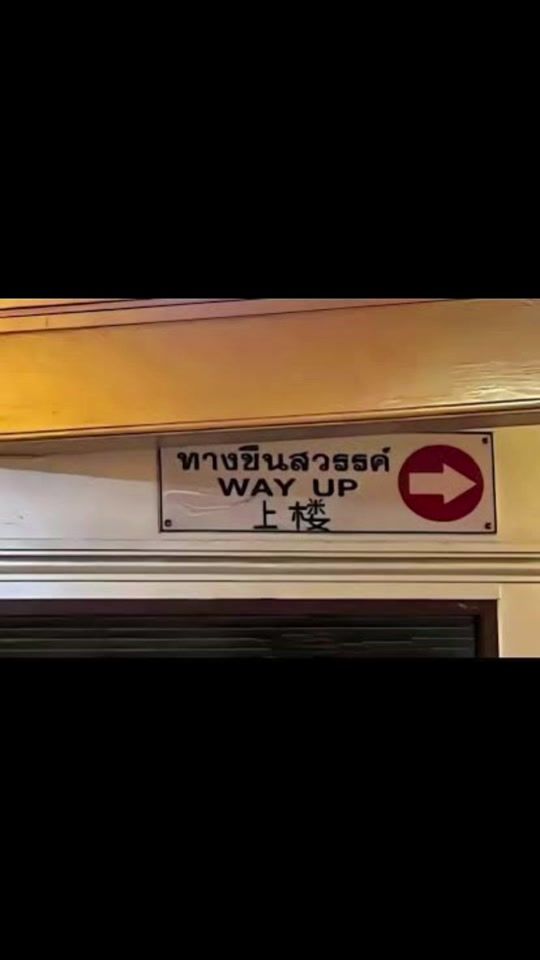 TikTok video thumbnail by thanyaluk.w