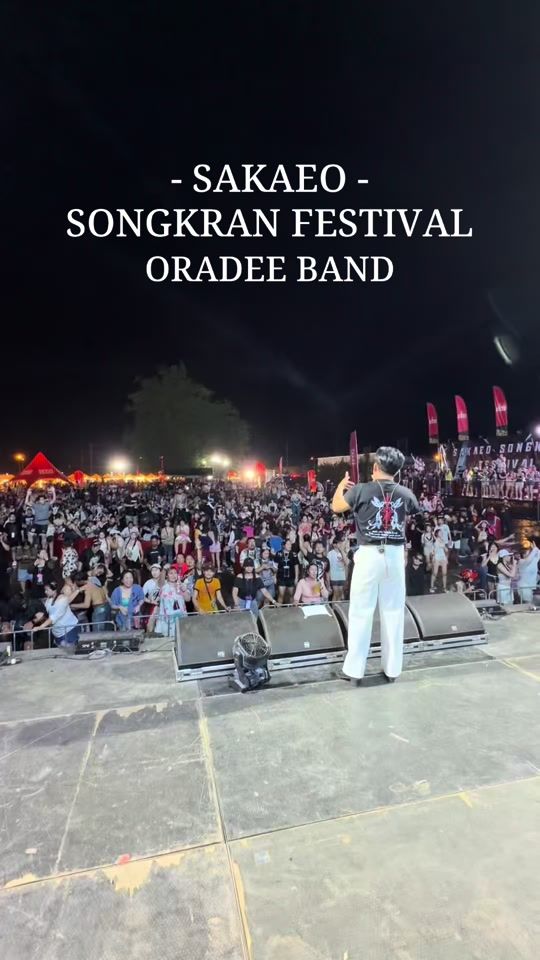 TikTok video thumbnail by pich_chapob
