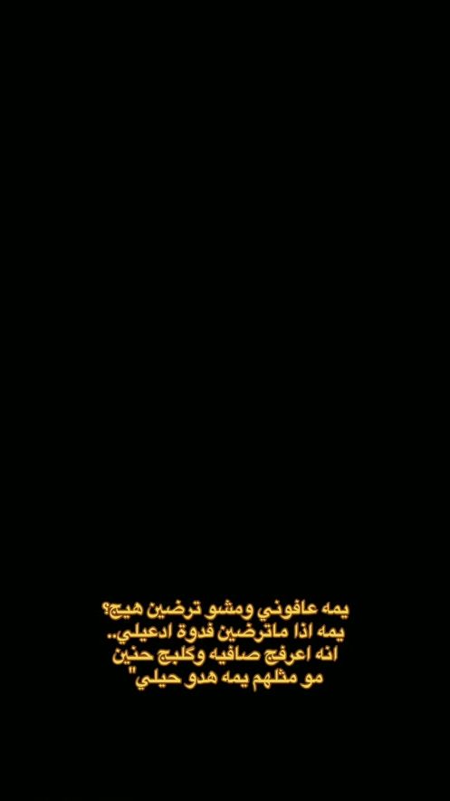 TikTok video thumbnail by a.kha.10
