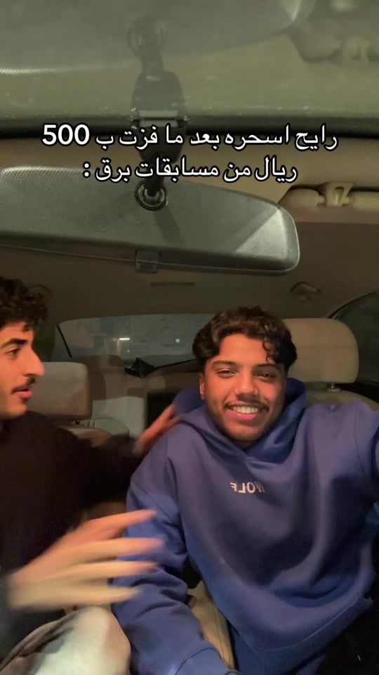 TikTok video thumbnail by bso4