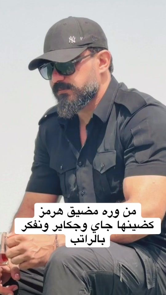 TikTok video thumbnail by captain_mortada