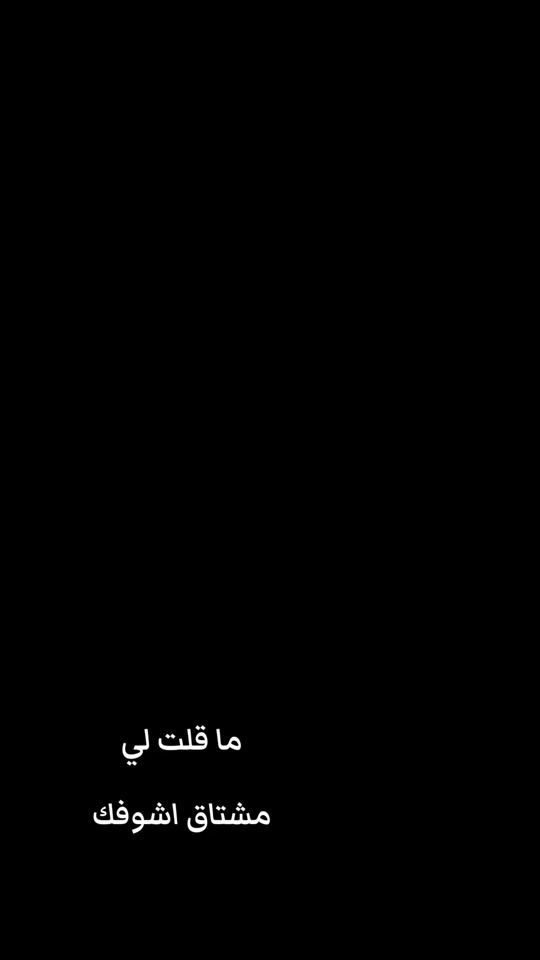 TikTok video thumbnail by ggghost1982