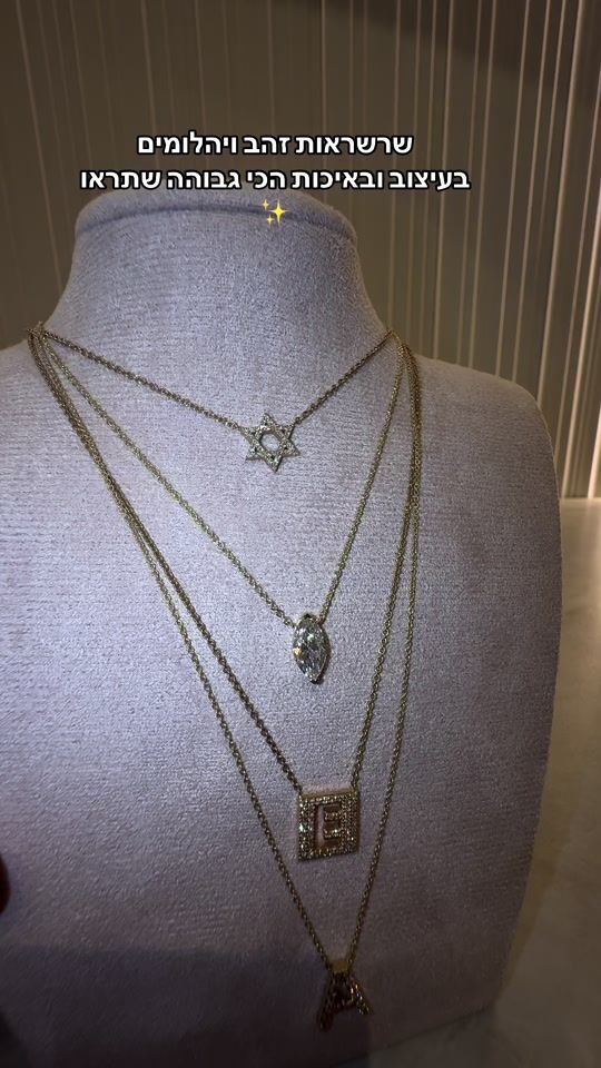 TikTok video thumbnail by danor_jewelry