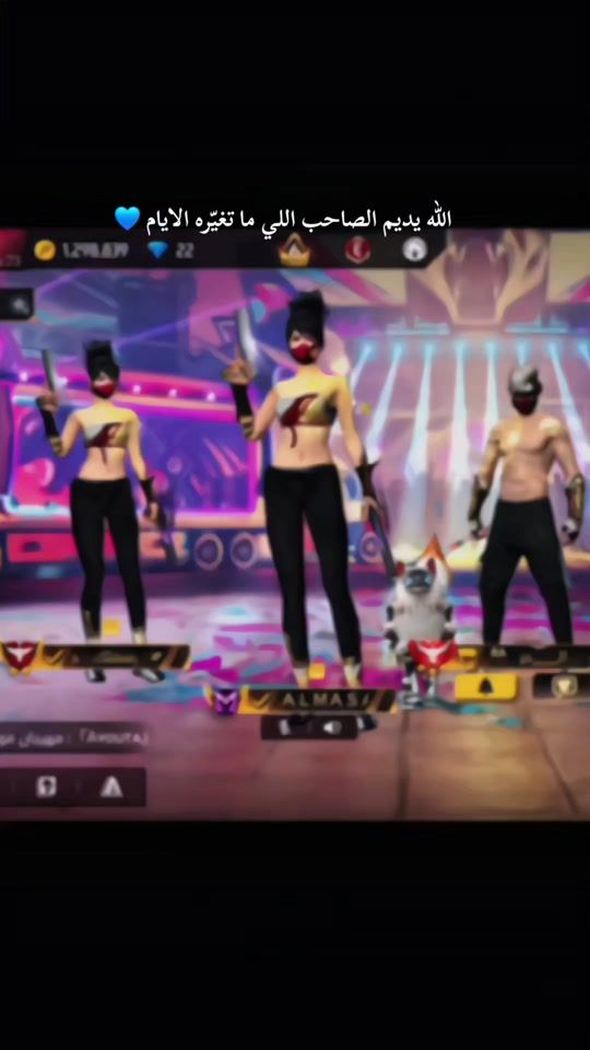 TikTok video thumbnail by ririsy226