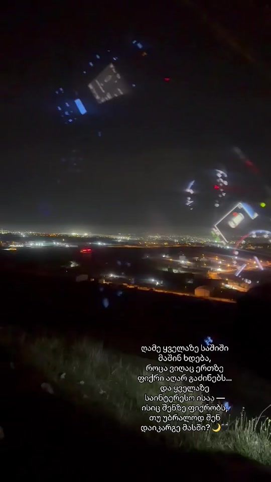 TikTok video thumbnail by cicichoxeli_129