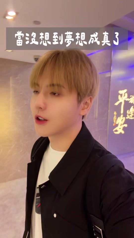 TikTok video thumbnail by lockingjack