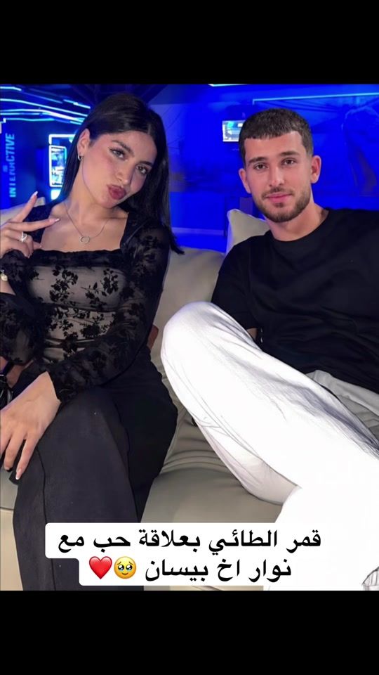 TikTok video thumbnail by gdnv28
