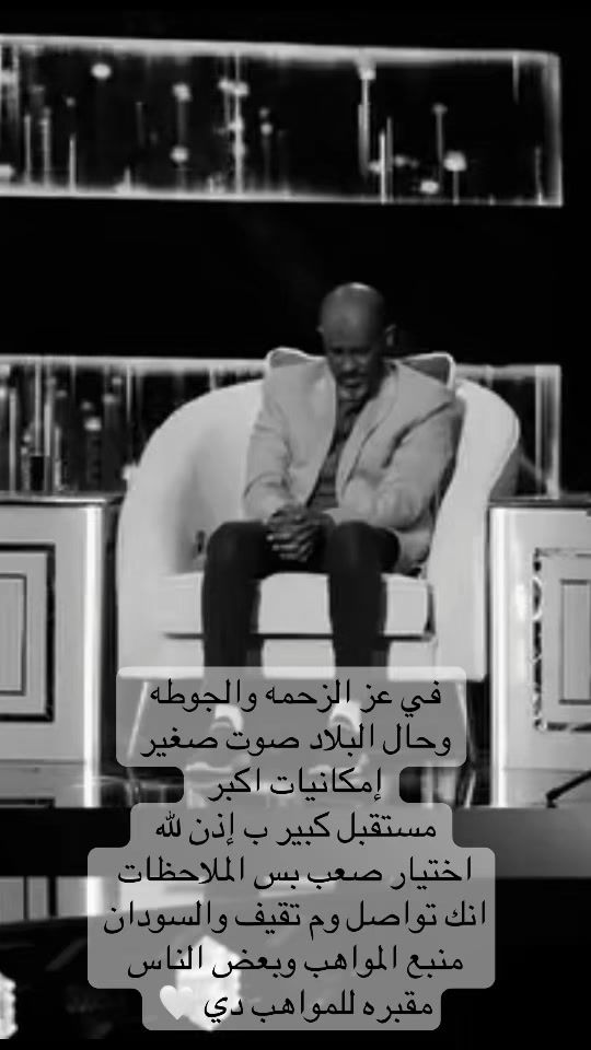 TikTok video thumbnail by alkhal_kjk