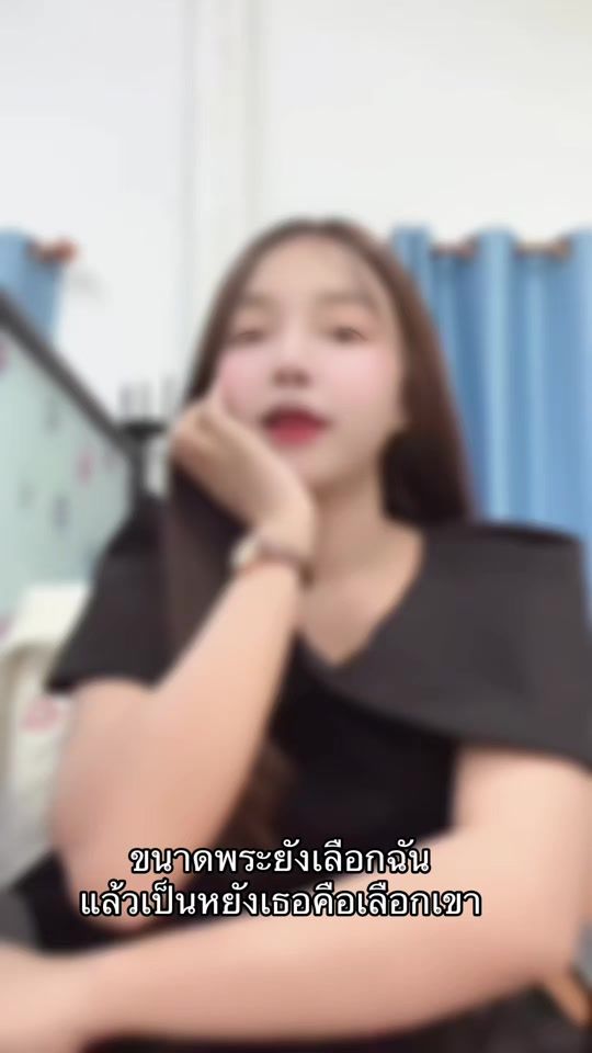 TikTok video thumbnail by bow_dum