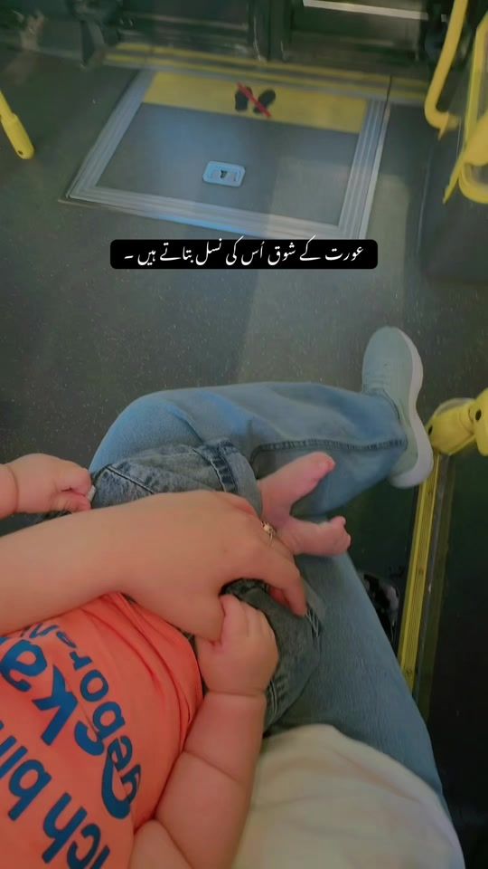 TikTok video thumbnail by nimrabutt750