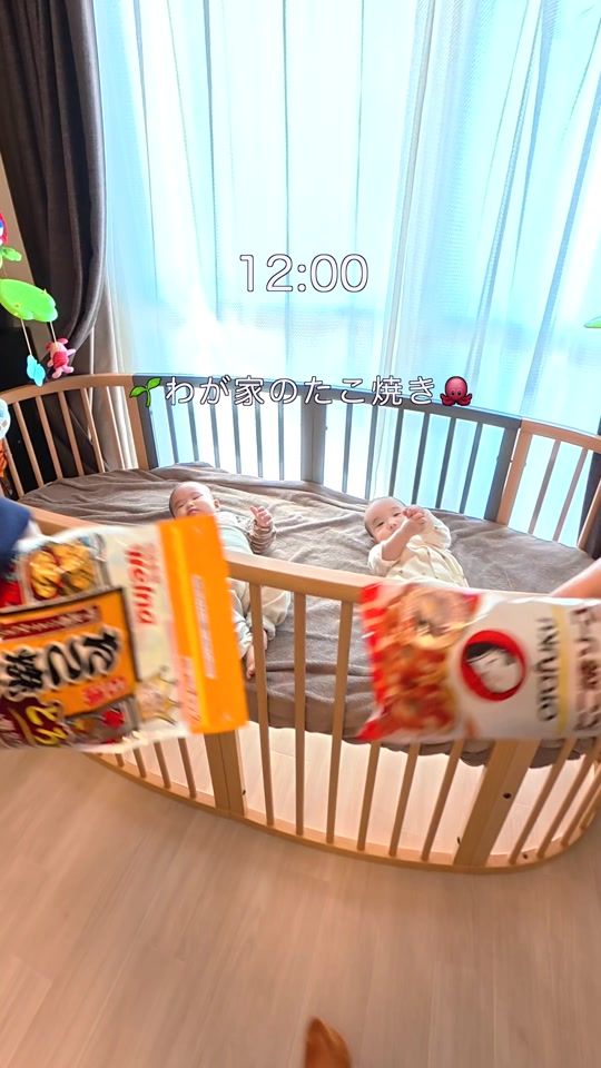 TikTok video thumbnail by 630.mii