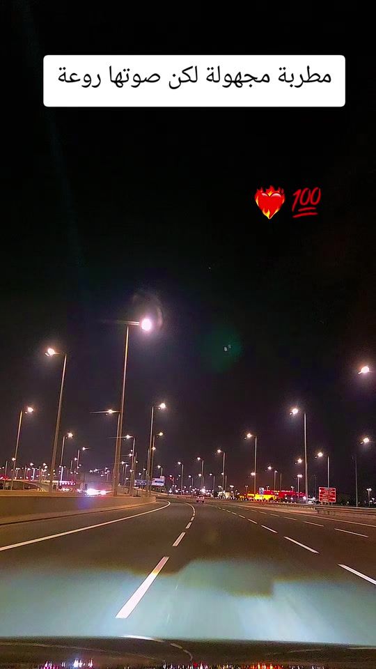TikTok video thumbnail by altmsah_legend