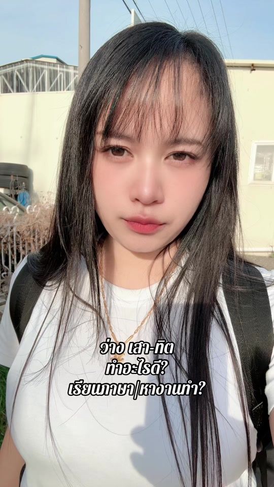 TikTok video thumbnail by 21_jaru