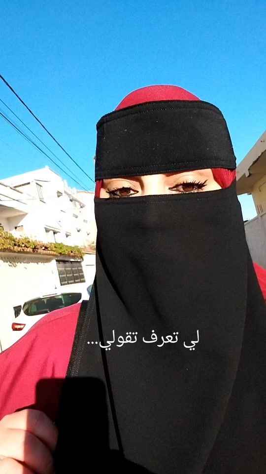 TikTok video thumbnail by ferdawsa.of1