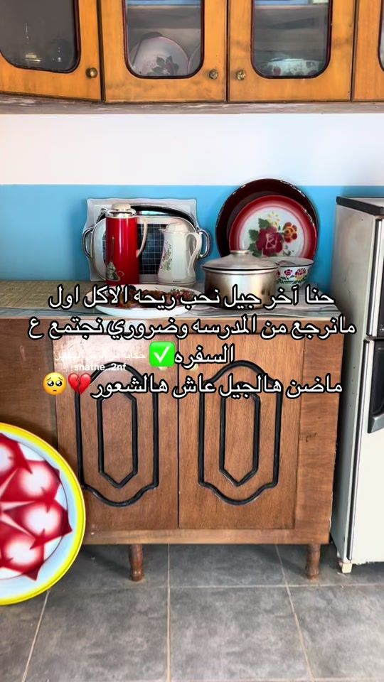 TikTok video thumbnail by shathe..2nf