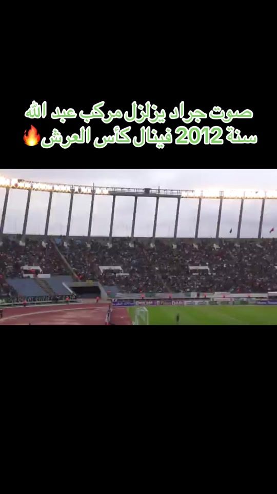 TikTok video thumbnail by khoufachakaiser