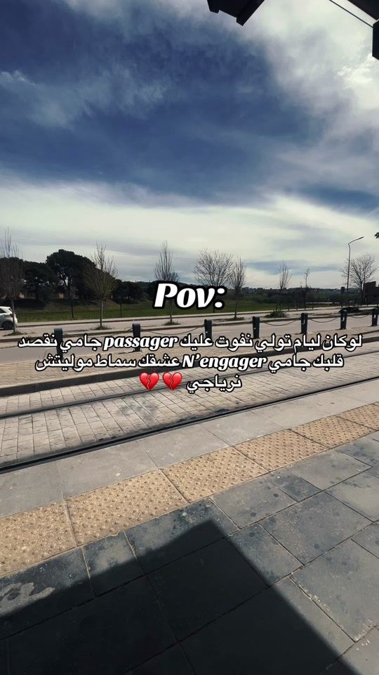 TikTok video thumbnail by ln_ln_ln1