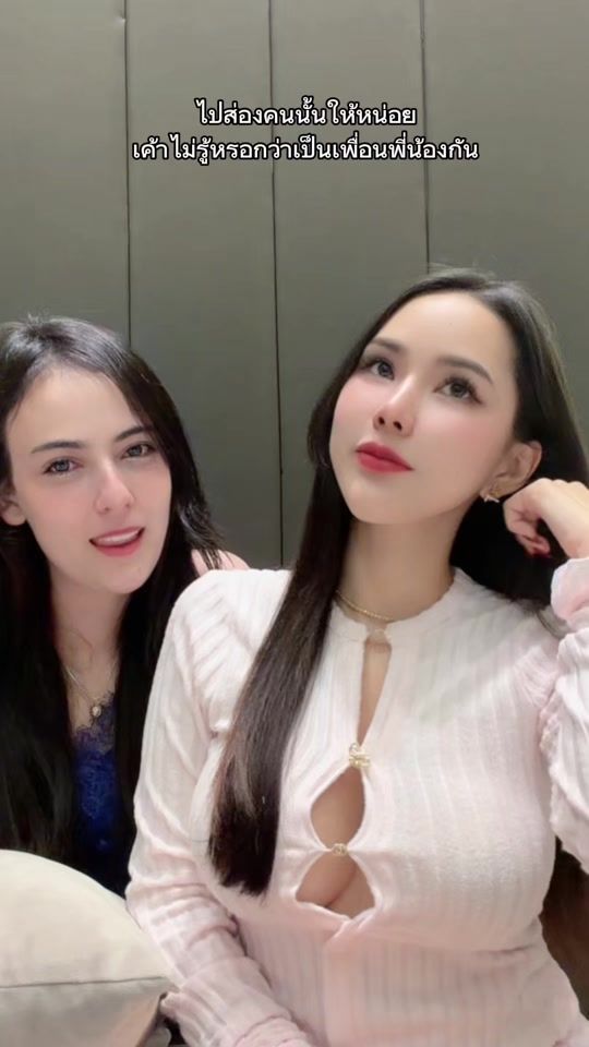 TikTok video thumbnail by na_nadear