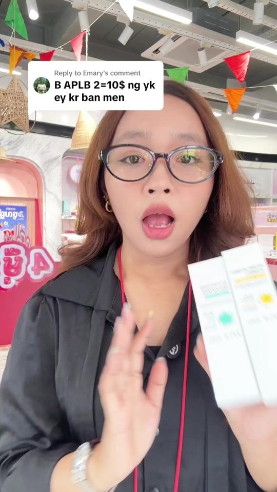 TikTok video thumbnail by goodyofficial_