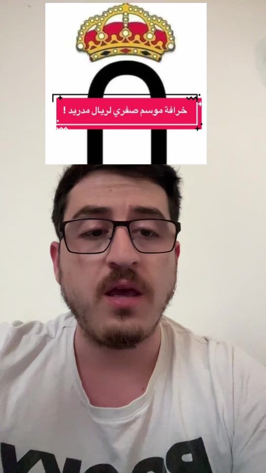 TikTok video thumbnail by mohammed.haj14