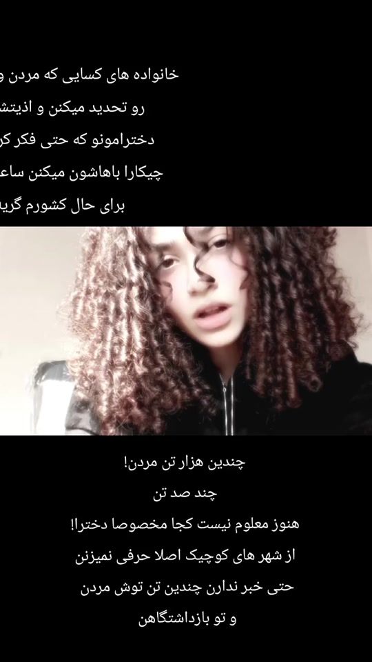 TikTok video thumbnail by yasi.nio
