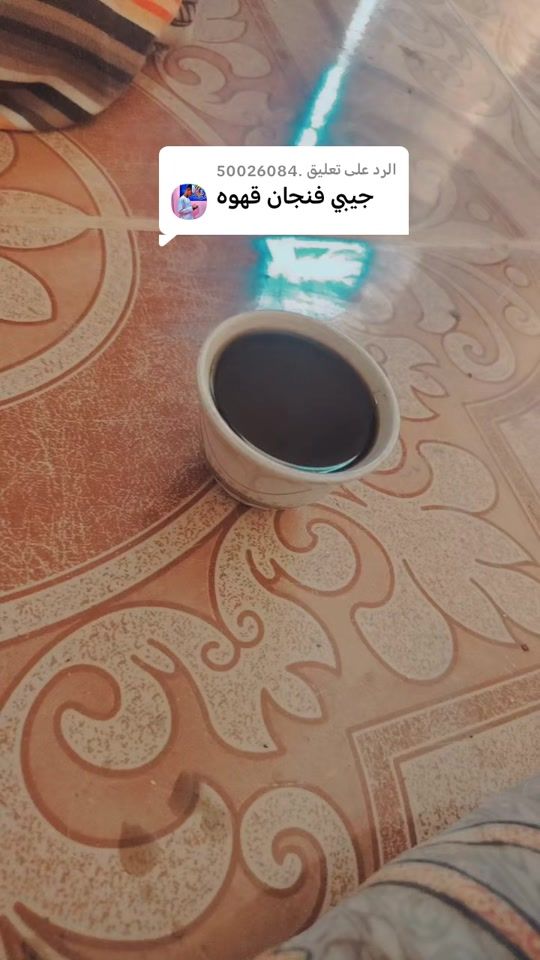 TikTok video thumbnail by user9098380729330