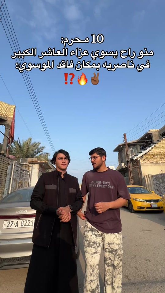 TikTok video thumbnail by 8debl