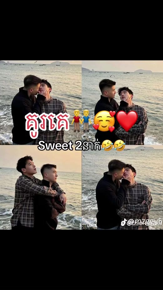 TikTok video thumbnail by soklim_soeurn999