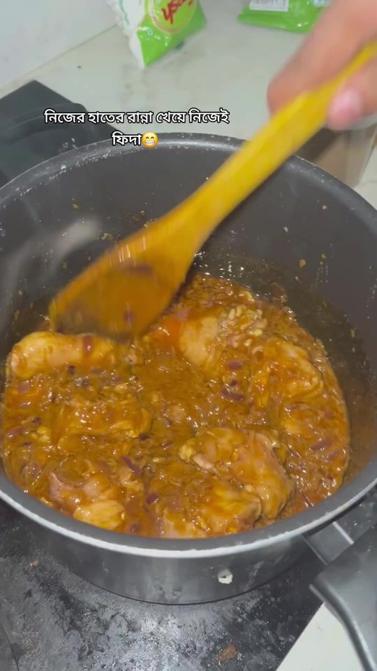 TikTok video thumbnail by nasimawlad