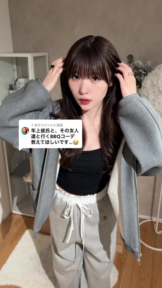 TikTok video thumbnail by __525.ma