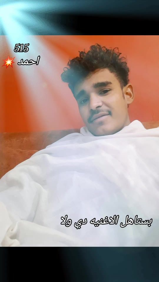 TikTok video thumbnail by ahmad_mohammad57
