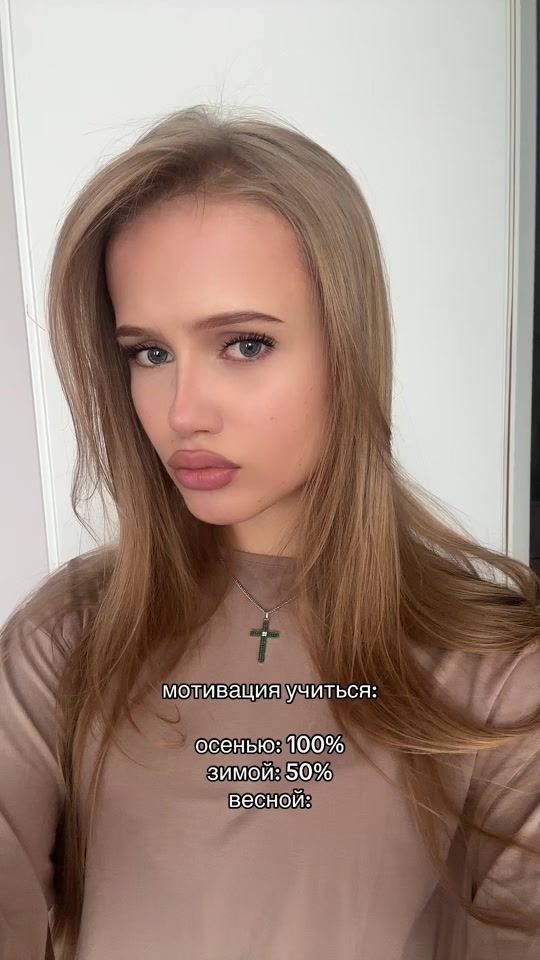 TikTok video thumbnail by your.manochka