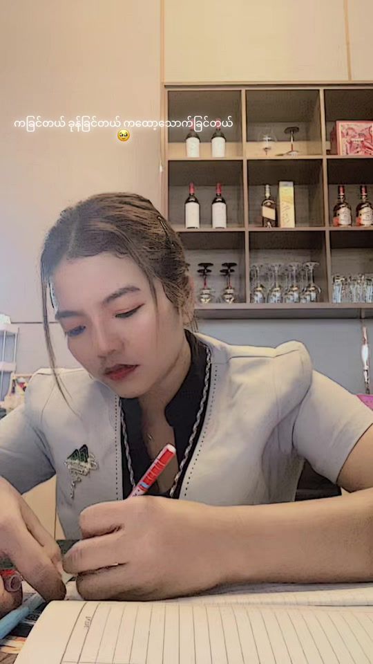 TikTok video thumbnail by paneisan974