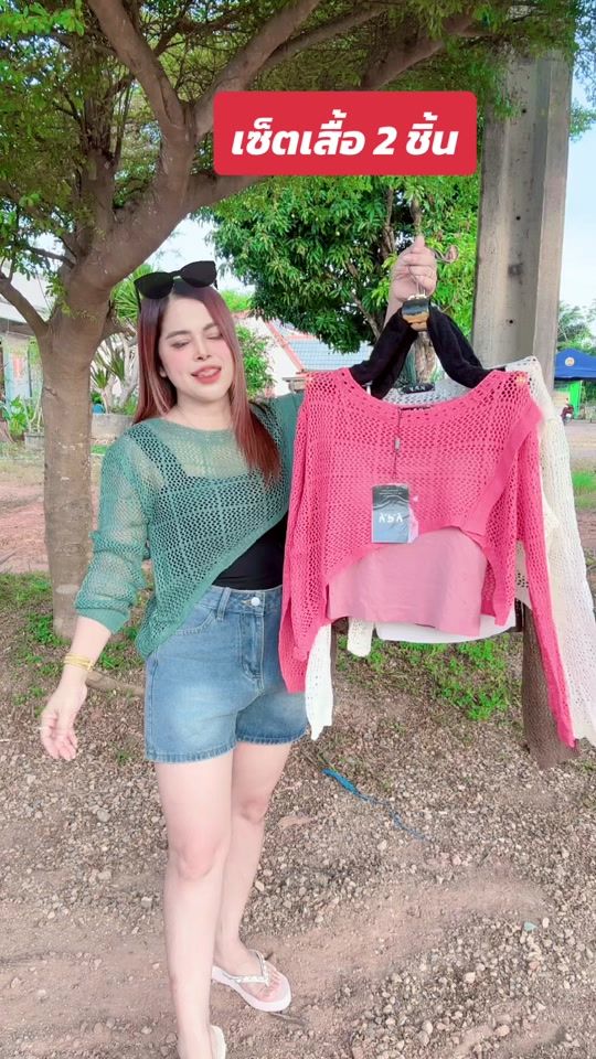 TikTok video thumbnail by pmai_mini2