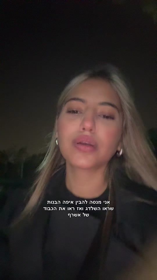 TikTok video thumbnail by bookstore_0