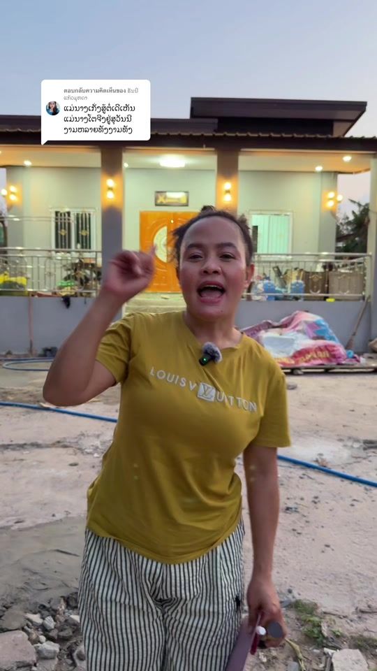 TikTok video thumbnail by 1nang97899