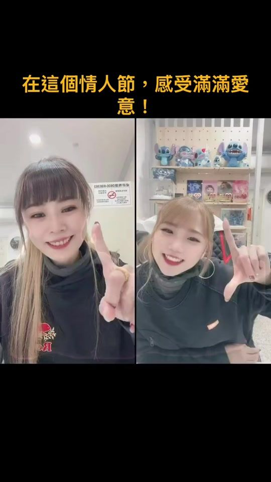 TikTok video thumbnail by bao_8877