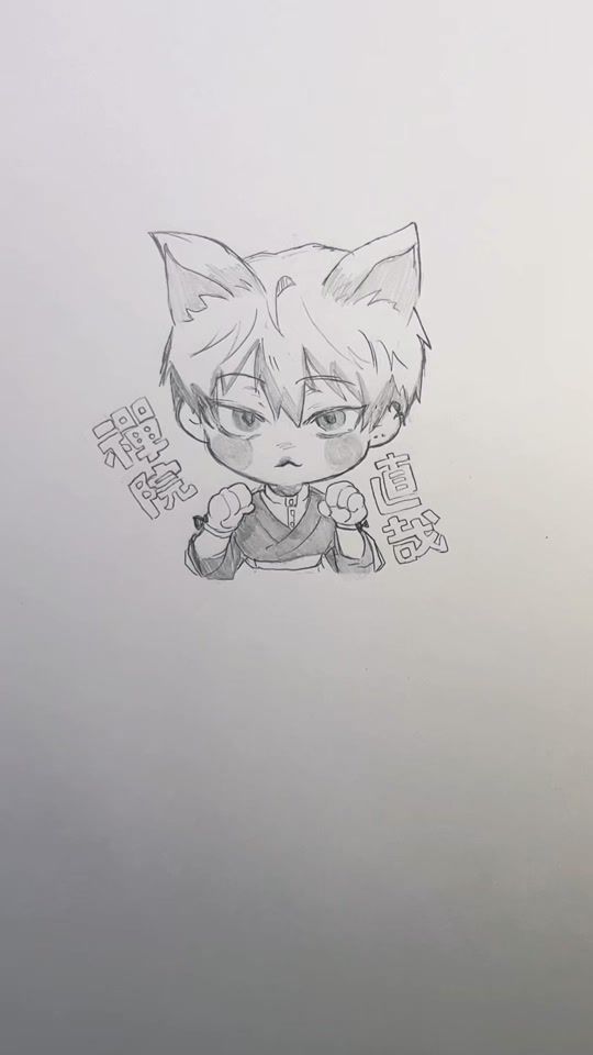 TikTok video thumbnail by _2a00n