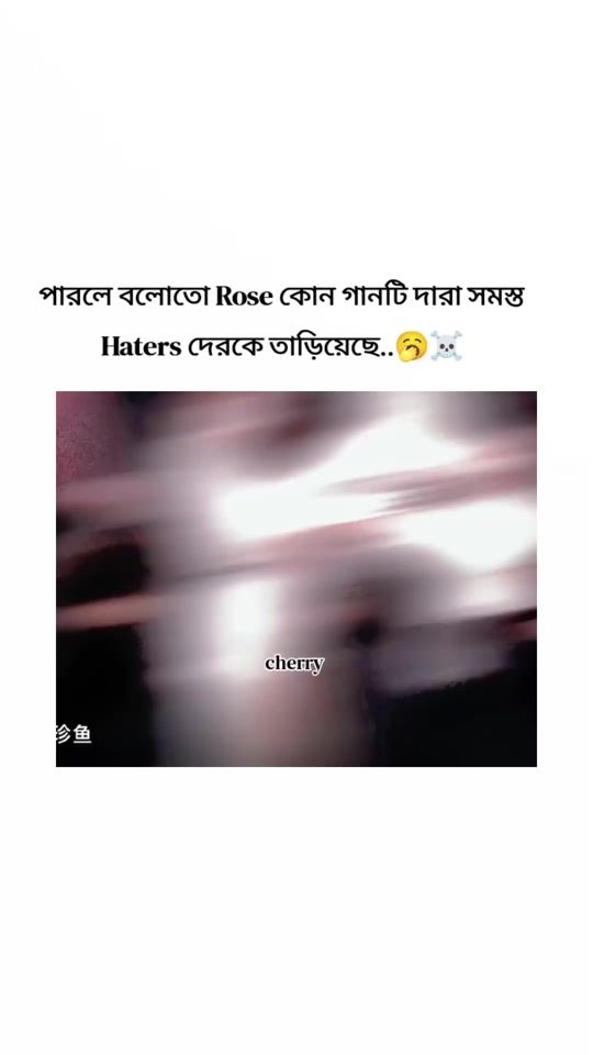 TikTok video thumbnail by cherry.00000ry6