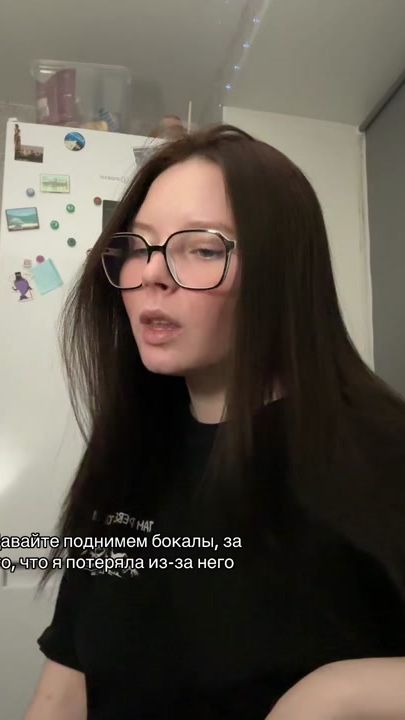 TikTok video thumbnail by noname22182