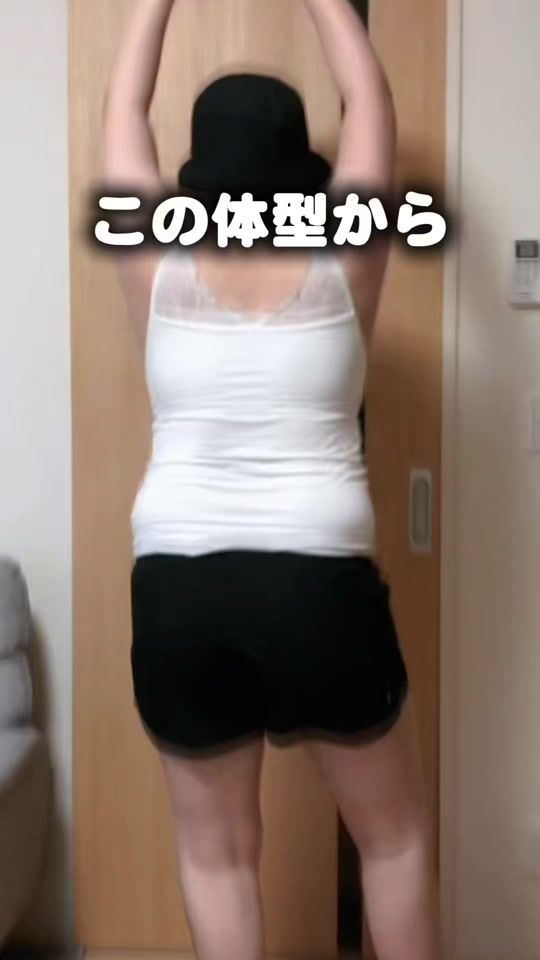 TikTok video thumbnail by shimegori