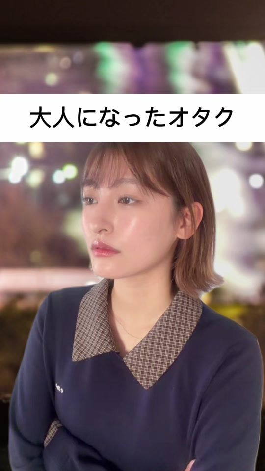 TikTok video thumbnail by ai_moritaka