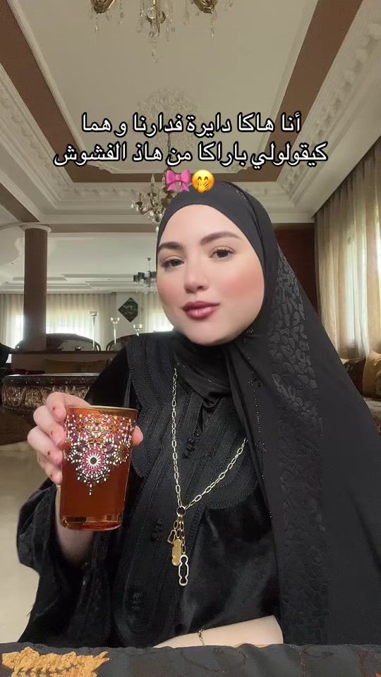TikTok video thumbnail by lilbabys_