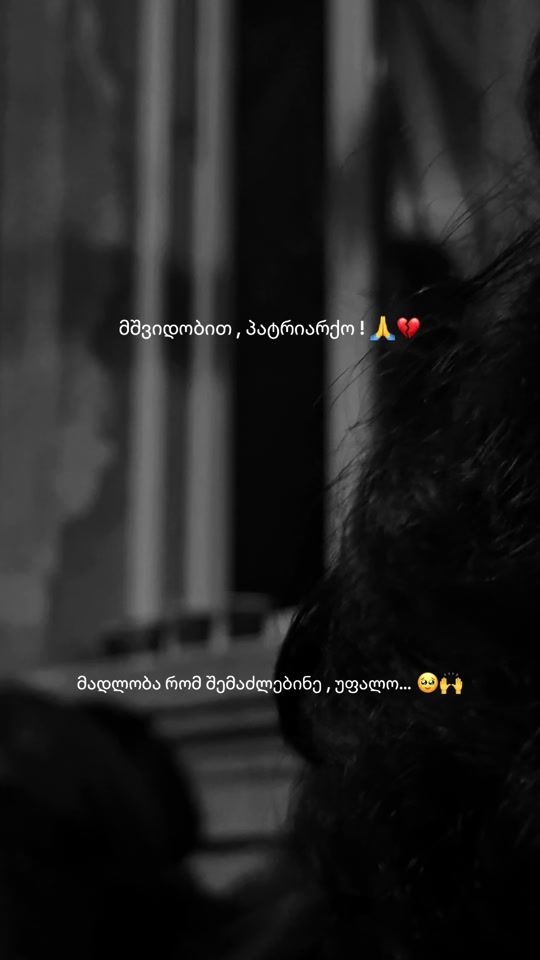 TikTok video thumbnail by monikapachulia