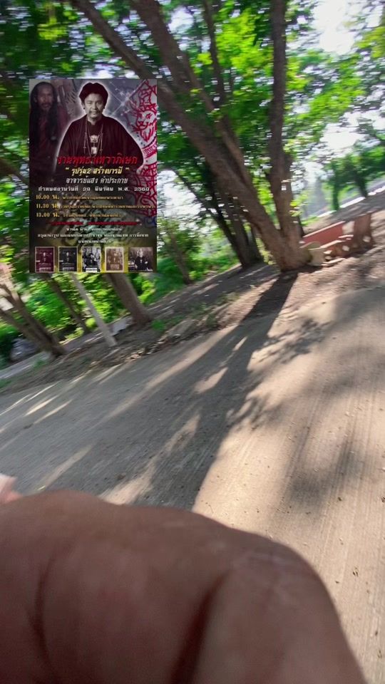 TikTok video thumbnail by zzcc561