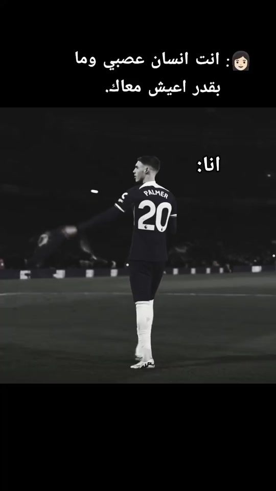 TikTok video thumbnail by xx_a46