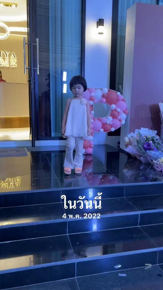 TikTok video thumbnail by tam.kulissara