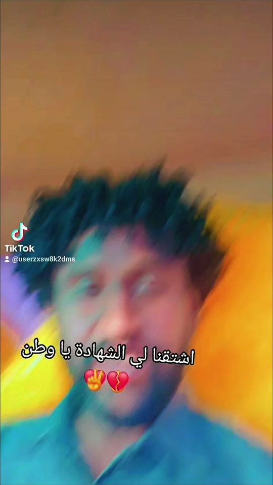 TikTok video thumbnail by userzxsw8k2dms